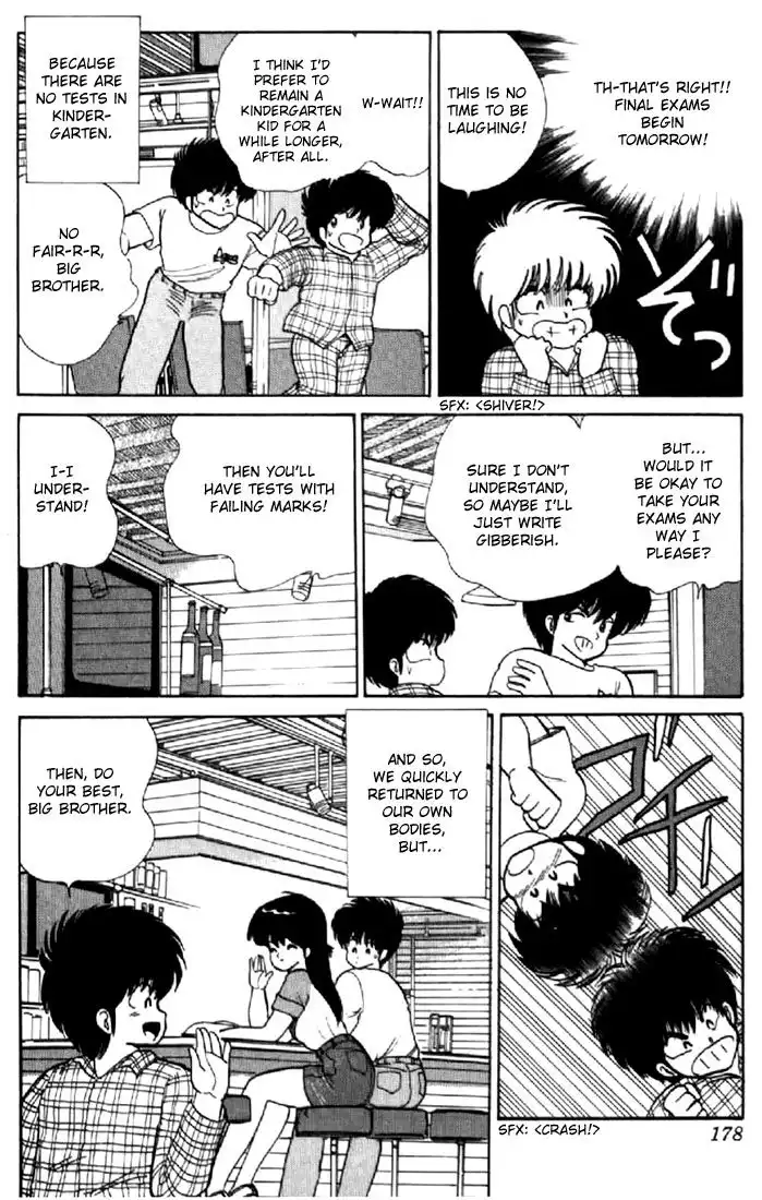 Kimagure Orange Road Chapter 68 20